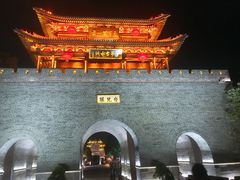 -台儿庄古城
