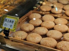 -武汉冠生園(吉庆街店)