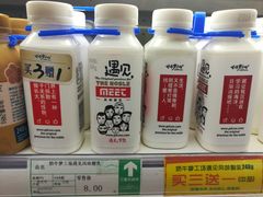 -重百超市(解放碑新华店)