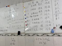 -老袁家蜜桃农场·阳山水蜜桃