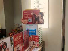 -海马体照相馆(北京apm店)