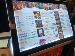 菜单-但家香酥鸭(花溪民主路店)