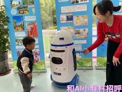 -上海市闵行科技幼儿园