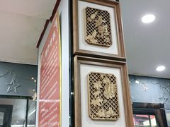 丸子砂锅-清真·穆萨砂锅(大皮院店)