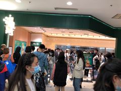 -泸溪河桃酥(西直门凯德店)