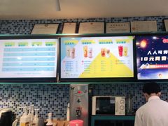 -网鱼网咖(青岛香港中路店)