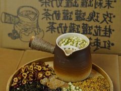 -芈重山老火锅(洪崖洞店)