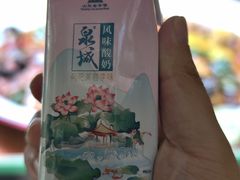 -鲁南仔·滕州炒鸡(经三路店)
