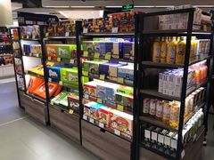 -Olé精品超市(上海虹桥南丰城店)