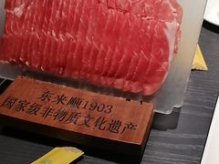 -东来顺饭庄(上地华联店)