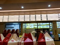 -忆秦园小笼包(惠山古镇总店)