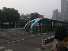 -良缘大酒店
