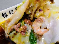 -银记肠粉店(北京路店)