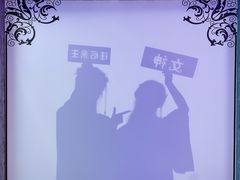 -深圳失恋博物馆再见前任(汇商名苑店)