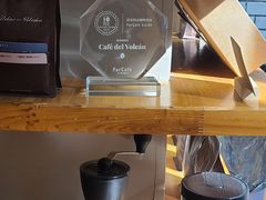-Cafe del Volcan(永康路店)