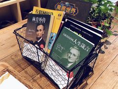 -原麦山丘(世纪金源店)