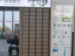 -中国（海南）南海博物馆