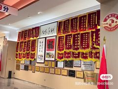 -固德口腔(南城总院)