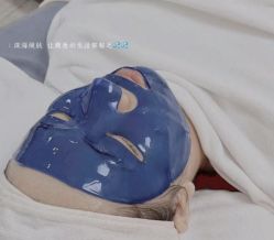 -Cream88颜皮肤管理中心