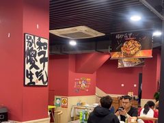 -听涛雅苑百味饺子老家菜馆