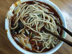 -十八梯眼镜面(五红路店)