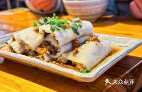 Stewed Rice Noodles