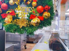 -达美乐比萨(南京路店)