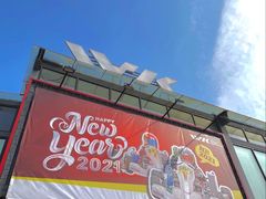 -赛卡联盟WSK卡丁车俱乐部