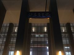 -公益图书馆(江南大学店)