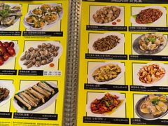 -明记烧鱼美味店