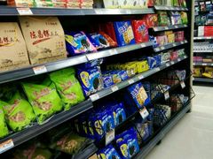 -BETTER拜特进口超市(人民路店)
