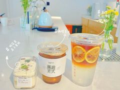 -Cafe on warm(丹霞店)
