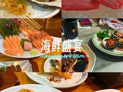 -松坂屋日料自助(长城路店)