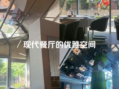 -望京辣宴·古法川菜(望京店)