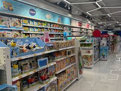 -TOYSRUS玩具反斗城(厦门新生活广场店)