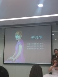 -上海彩妆秀摄影设计有限公司