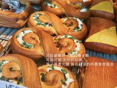 -VERIE BAKEHOUSE