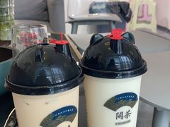 -闲茶(利群街店)