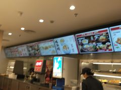 -乡村基(杨家坪建设店)