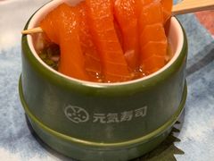 -元气寿司(环球港店)