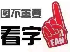 -水润江南尊尚养生馆(城南东路店)