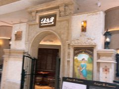 -B&C黄油与面包·THE GARDEN BAKERY概念店(世纪汇店)