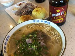 牛肉面-伊祥·敦煌楼