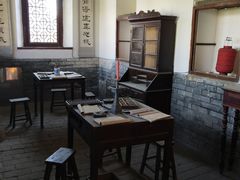 -牟氏庄园