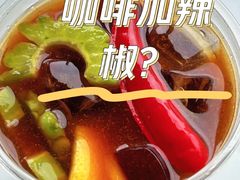 -Something For(中洲湾店)