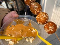 -邓婆婆手工冰粉铺(中港·燊海森林店)