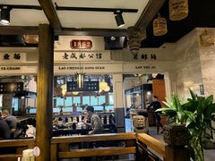 -陈麻婆豆腐总店