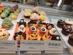 -Pantry's Best派悦坊蛋糕(K11购物艺术中心店)