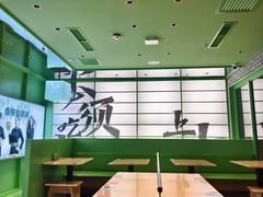 -京参 • 擂椒饭(这有山店)