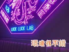 -新越盏·东南亚料理(捷登都会店)